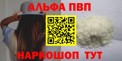 дмт Кулебаки