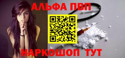 дмт Кулебаки