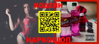 соль ск Кунгур