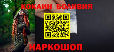 дмт Кулебаки