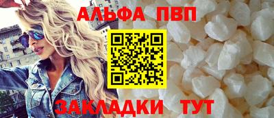 соль ск Кунгур