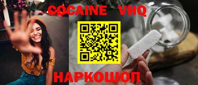 амф Отрадное