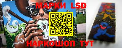 соль ск Кунгур