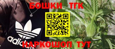 соль ск Кунгур