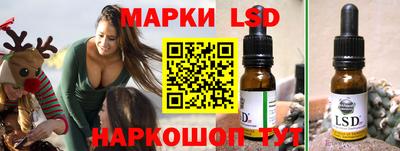 прущие грибы Кумертау
