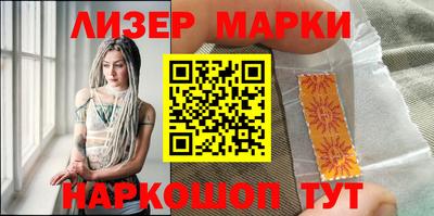 дмт Кулебаки