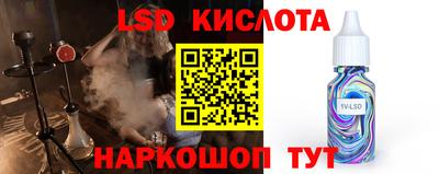 дмт Кулебаки