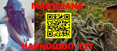 меф Павлово