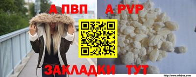 прущие грибы Кумертау