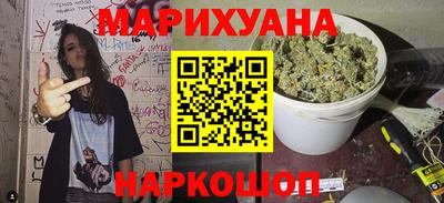 прущие грибы Кумертау