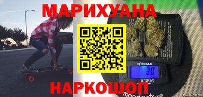прущие грибы Кумертау