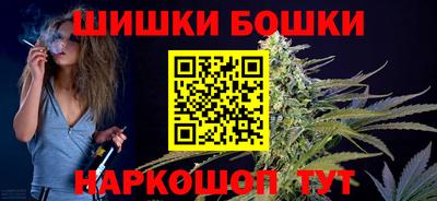 соль ск Кунгур