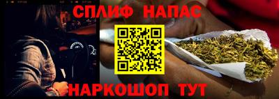 соль ск Кунгур