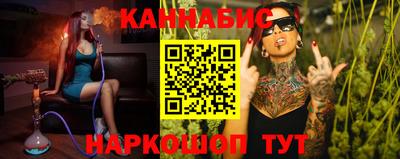 кокаин премиум Краснознаменск