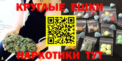 дмт Кулебаки