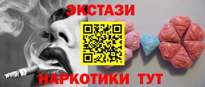 дмт Кулебаки