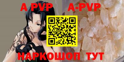 соль ск Кунгур
