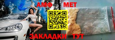 соль ск Кунгур