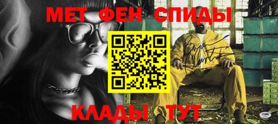 прущие грибы Кумертау
