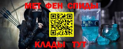 дмт Кулебаки
