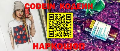 прущие грибы Кумертау
