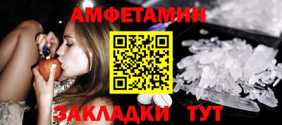 соль ск Кунгур