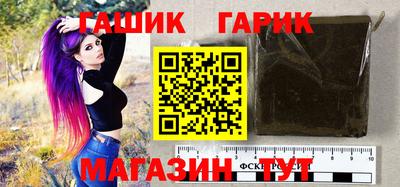 дмт Кулебаки