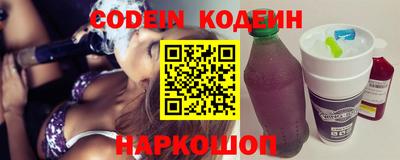 соль ск Кунгур