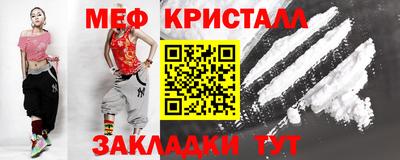 соль ск Кунгур
